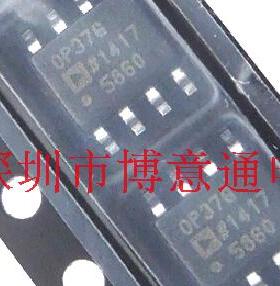 OP37GS 低噪声 精密高速运算放大器 OP37  SMD8  可直拍