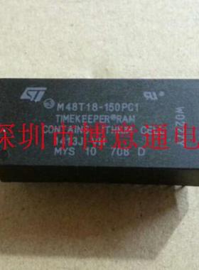 M48T18-150PC1 存储器 时钟芯片 M48T18-150PCI   M48T18
