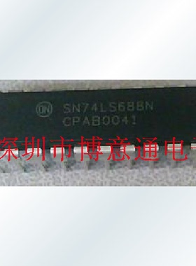 74LS688 逻辑芯片 8位数字比较器 SN74LS688N  全新原装  可直拍
