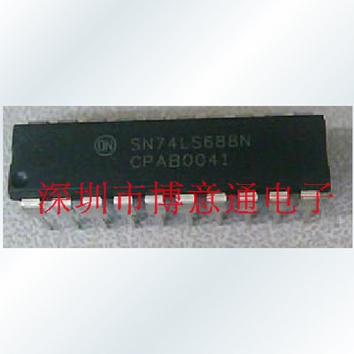 74LS688 逻辑芯片 8位数字比较器 SN74LS688N  全新原装  可直拍
