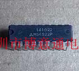M54522P 达林顿晶体管驱动芯片 DIP-18  M54522 可直拍