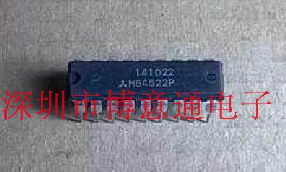 M54522P 达林顿晶体管驱动芯片 DIP-18  M54522 可直拍