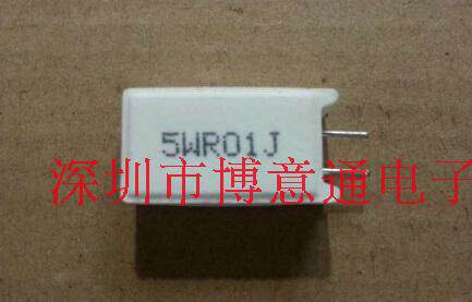 立式陶瓷水泥电阻 LED灯箱 电源老化负载电阻器 5WR01J 可直拍