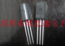 K975 进口N沟道场效应管 MOS管 2SK975 TO92 三极管 现货 可直拍