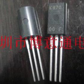 K975 进口N沟道场效应管 MOS管 2SK975 TO92 三极管 现货 可直拍
