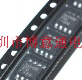 MAX488ESA  SOP8 MAX488低功耗限摆率RS-485/RS-422收发器 可直拍