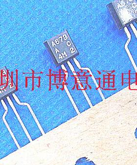 A673  PNP沟道晶体三极管 TO-92 全新  2SA673A 可直拍