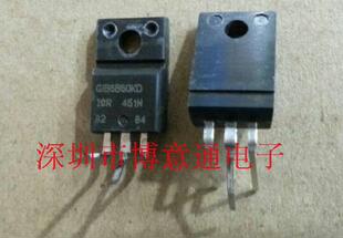 全新原装 非国产IRGIB6B60KD TO220 单向IGBT 600v11A 38W 可直拍
