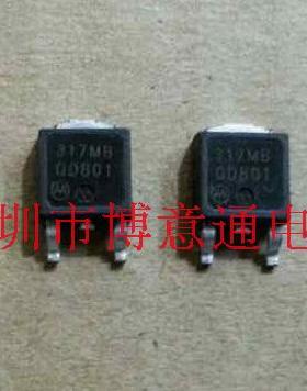 LM317MBG 三端可调稳压电路,可调电源稳压芯片 LM317LK  可直拍