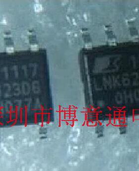 LNK625DG  贴片SOP7脚 电源管理芯片IC LNK625 可直拍