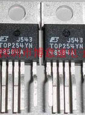 TOP254YN液晶电源管理芯片 电源驱动管理IC TOP254Y TO220 可直拍