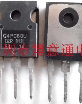 G4PC60U 开关电源N沟道  600V75A  单路IGBT功率管 C4PC60U