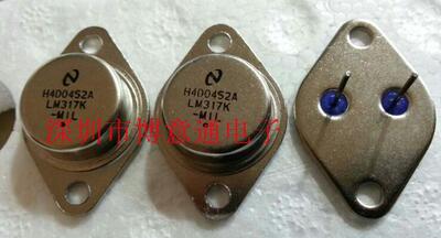 LM317  金封铁帽稳压管 LM317K 1.2V-37V可调 三端稳压管 可直拍