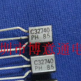 C327-4.0 电源小功率三极管40V 2SC327-40 全新原装C327-40