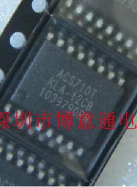 ACS710T-KLA-12CB 驱动IC 高电压/集成过流检测传感器芯片SOP16