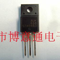 STK0460F STK0460 SMK0460 TO-220F  N沟道4A 600V  全新 可直拍
