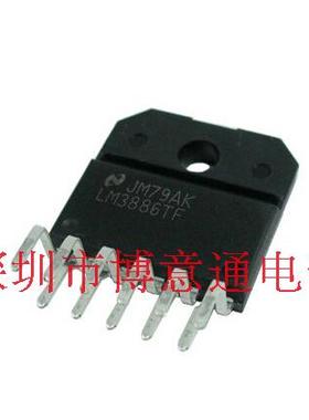 音频功率放大器 LM3886TF 功放集成块,封装ZIP11P 可直拍 LM3886