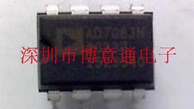 AD708JNZ 双超低失调电压 AD708  双运算放大器 AD708JN 可直拍