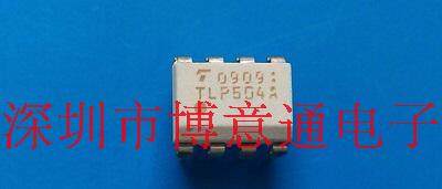 TLP504 光电耦合 TLP504A  TLP504A-2   P504  直插DIP8  可直拍