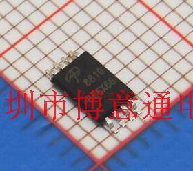 AO8810  双N沟道 8810 贴片场效应 TSSOP-8 A-8810  可直拍