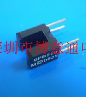 OPB610 光电开关 光断续器 槽型光电开关 光电传感器 直插 可直拍
