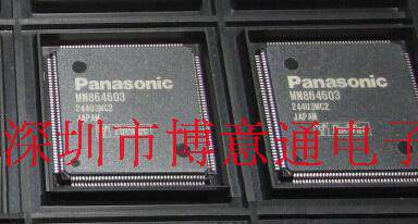 MN864603 数码播放器LSI芯片 电视机顶盒STB芯片 MNB64603 可直拍