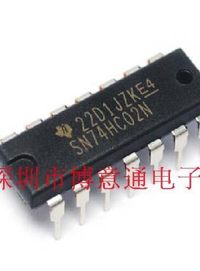 SN74HC02N  2输入端四或非门 74HC02 直插DIP14 HD74HC02P 可直拍