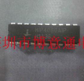 HIP4080AIP   整桥MOSFET驱动器  直插DIP 可直接拍下