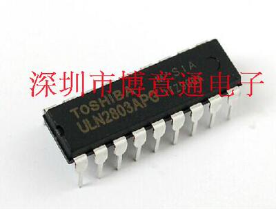 ULN2803APG达林顿晶体管阵列