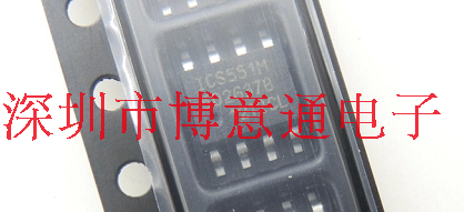 ICS551M  时钟缓冲器 驱动器IC 551M  SMD8  可直拍
