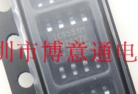 ICS551M  时钟缓冲器 驱动器IC 551M  SMD8  可直拍
