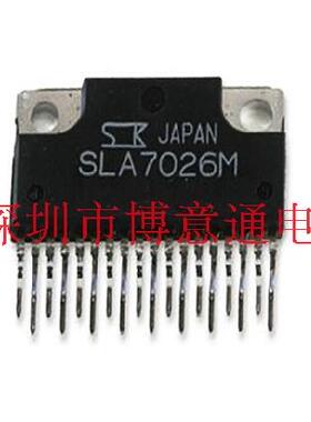 SLA7026M  运动控制电子 步进电机驱动 SLA7026   ZIP15 可直拍