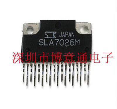 SLA7026M  运动控制电子 步进电机驱动 SLA7026   ZIP15 可直拍