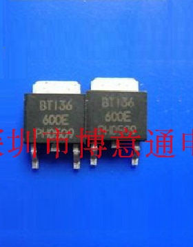 BT136S-600E  SOT-252  双向可控硅 136S6E   BT136  可直拍
