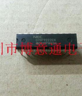 单片机 D78F9222CX  荧光灯调光器调节芯片 电动车PWM调制信号