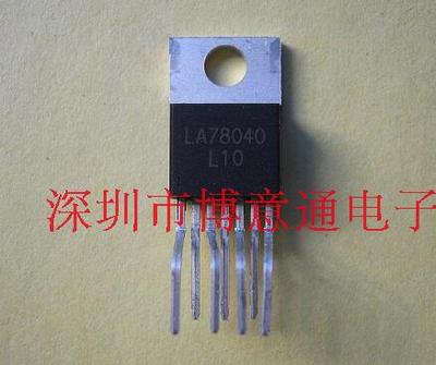 LA78040 彩电电视机场扫描芯片 78040 打印机芯片 TO220 可直拍