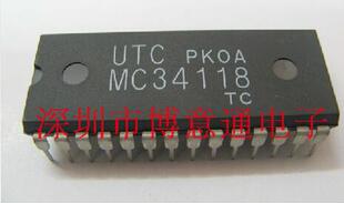 MC34118L  声音切换对讲机芯片/免提语音芯片MC34118P 全新可直拍
