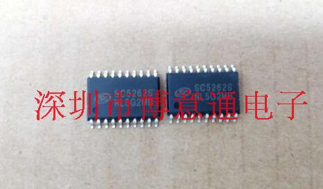 PT2262S  遥控IC 无线门铃灯控编码芯片 代SC5262S 可直拍