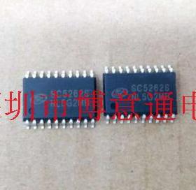 PT2262S  遥控IC 无线门铃灯控编码芯片 代SC5262S 可直拍