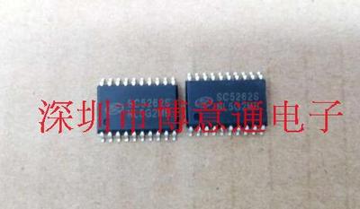 PT2262S  遥控IC 无线门铃灯控编码芯片 代SC5262S 可直拍