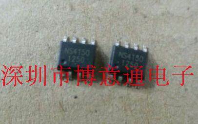 NS4150 蓝牙音响3W音频功放IC SOP8封装 全新 可直拍