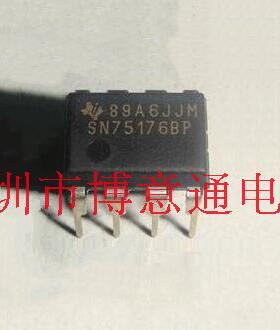 SN751768P 线路驱动器/总线驱动器/接收器/收发器  全新  可直拍