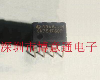 SN75176BP  线路驱动器/总线驱动器/接收器/收发器  全新 可直拍
