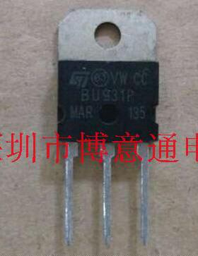 BU931P  400V 15A功率三极管 BU931 TO3P 可直拍