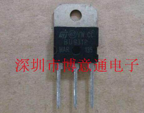 BU931P  400V 15A功率三极管 BU931 TO3P 可直拍