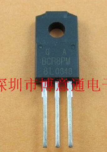 bcr8pm洗衣机电脑板双向可控硅功率管8a600v bcr8pm-8l bcr8pm14l