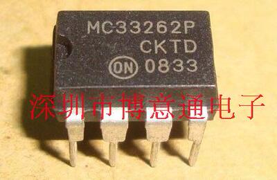 MC33262PG 液晶电视电源管理芯片 MC33262P  DIP-8  可直拍