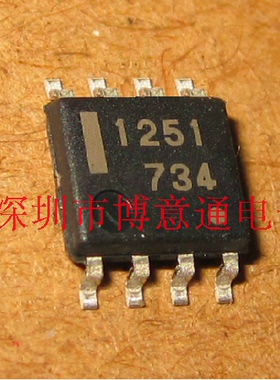 芯片 1251 贴片SMD8,双运算放大器/电源电压32V,全新C1251C可直拍