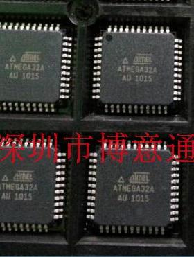 ATMEGA32A-AU 8位LED显示器AVR单片机 贴片QFP 替代32L-8AU/16A