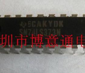 HD74LS373P 逻辑芯片 74LS373 透明8路D型锁存器 3态 直插DIP20